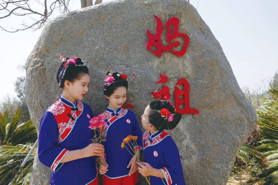 醉美湄洲最美湄洲女