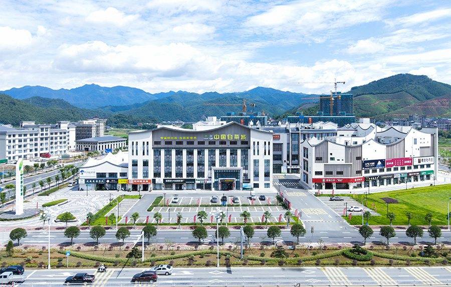 中国白茶城是由中国供销农产品批发市场控股有限公司与政和县人民政府