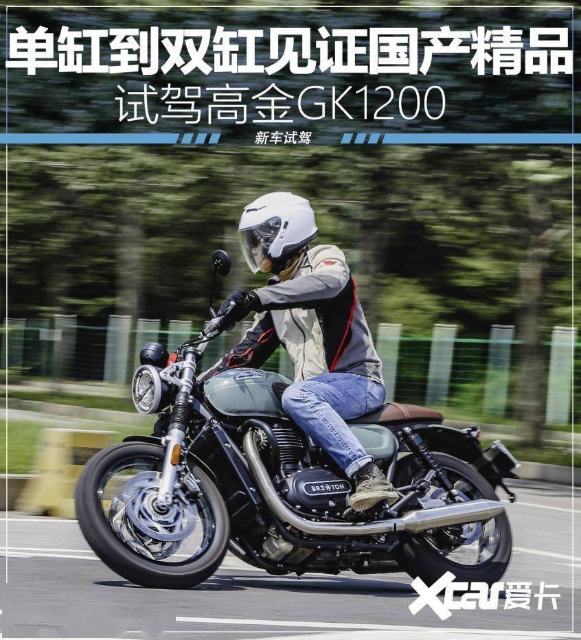 金肯 来自搜狐网