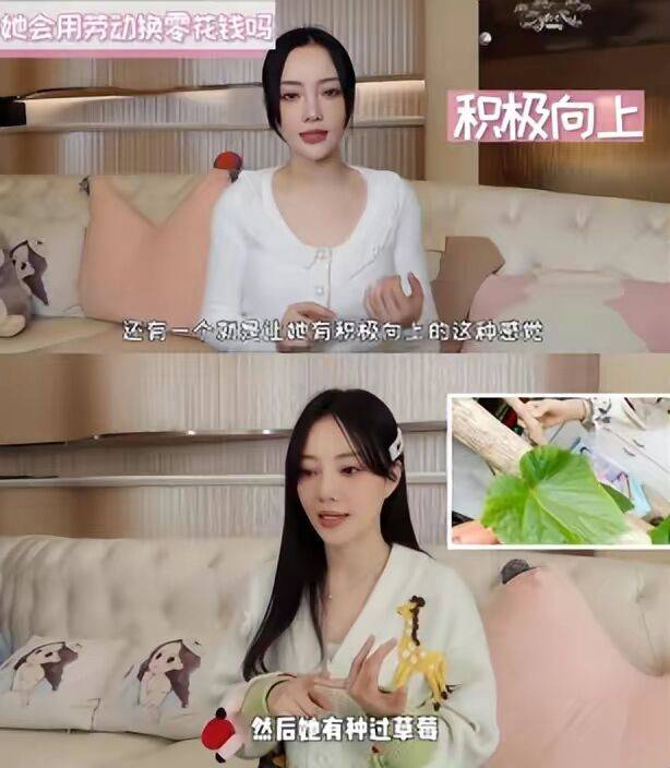 李小璐带甜馨出游被拍,才9岁个头就超过妈妈肩膀