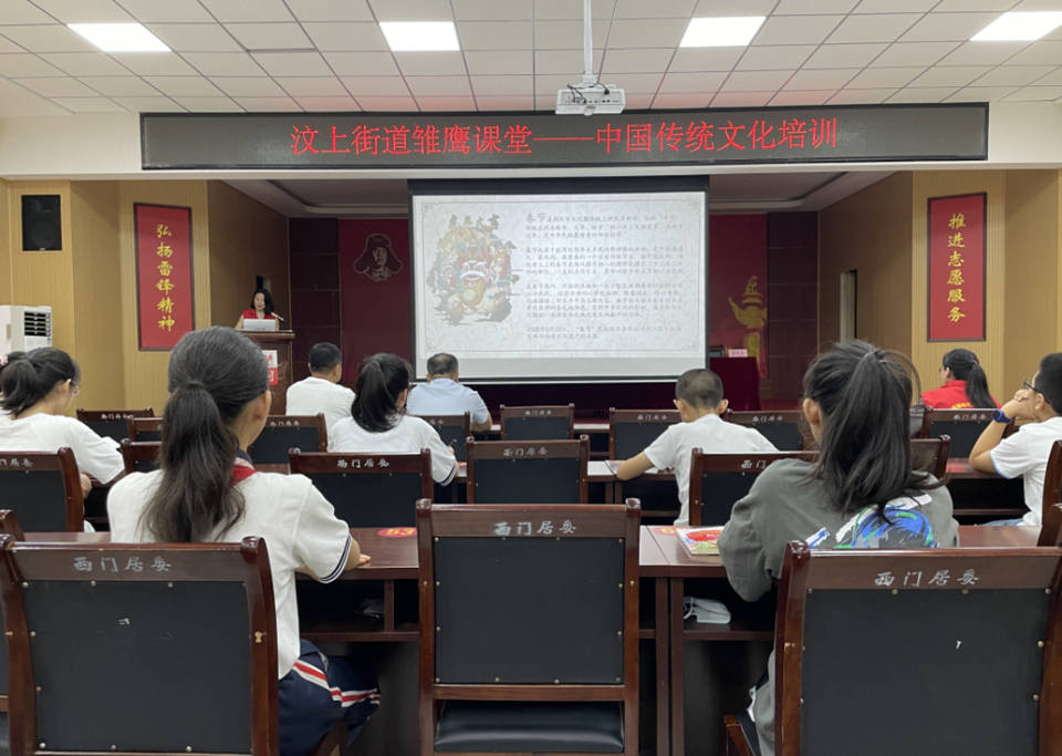 形式多样内容还丰富,汶上街道“雏鹰课堂”开课啦_仪式_教育课_孟琪