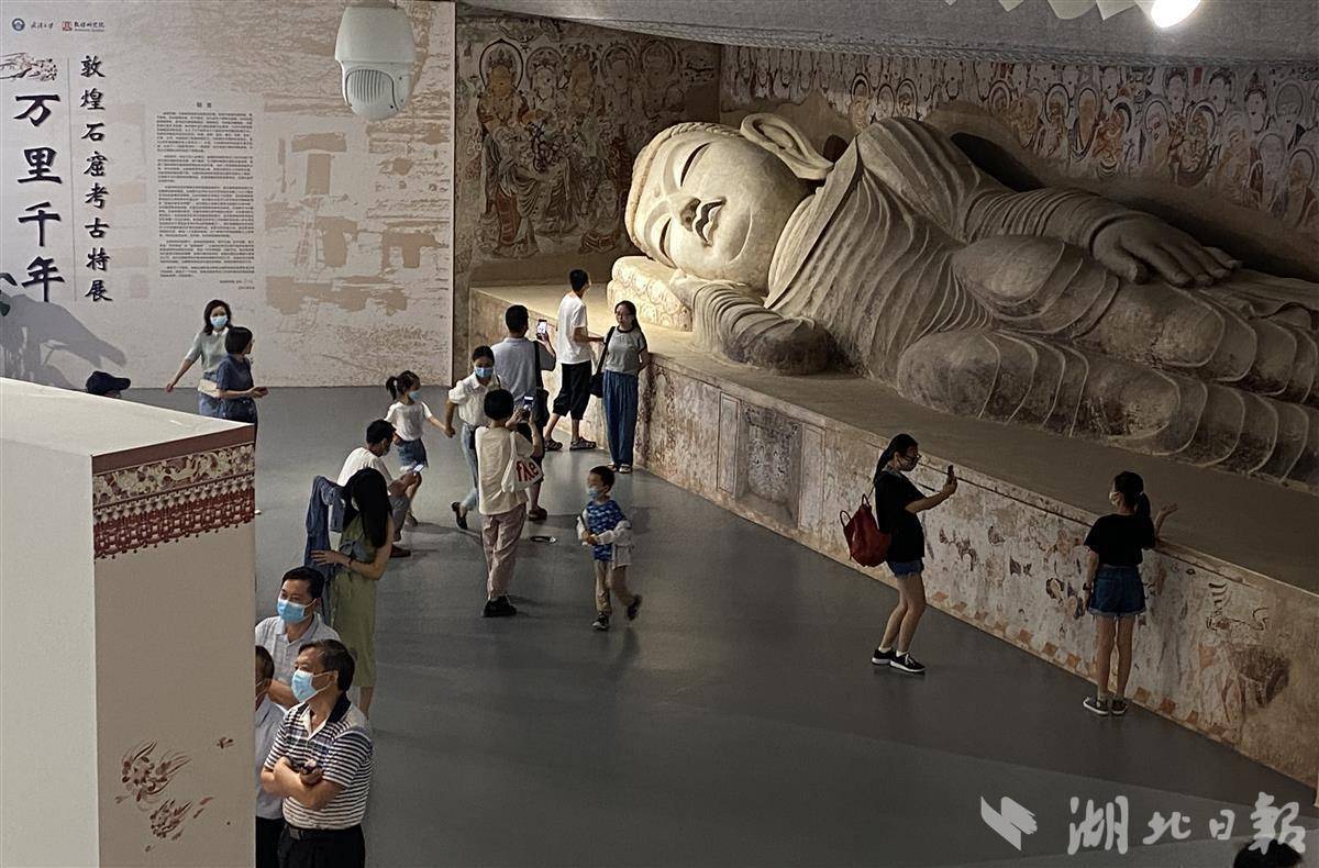 敦煌石窟考古特展受热捧_展览_刘鑫淼_观众