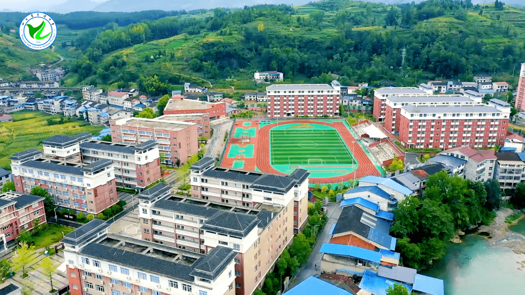 你好,万中白沙新校区!