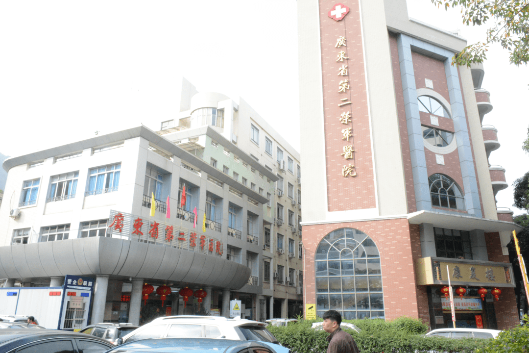 西樵公立医院月薪达14500元广东省第二荣军医院招聘