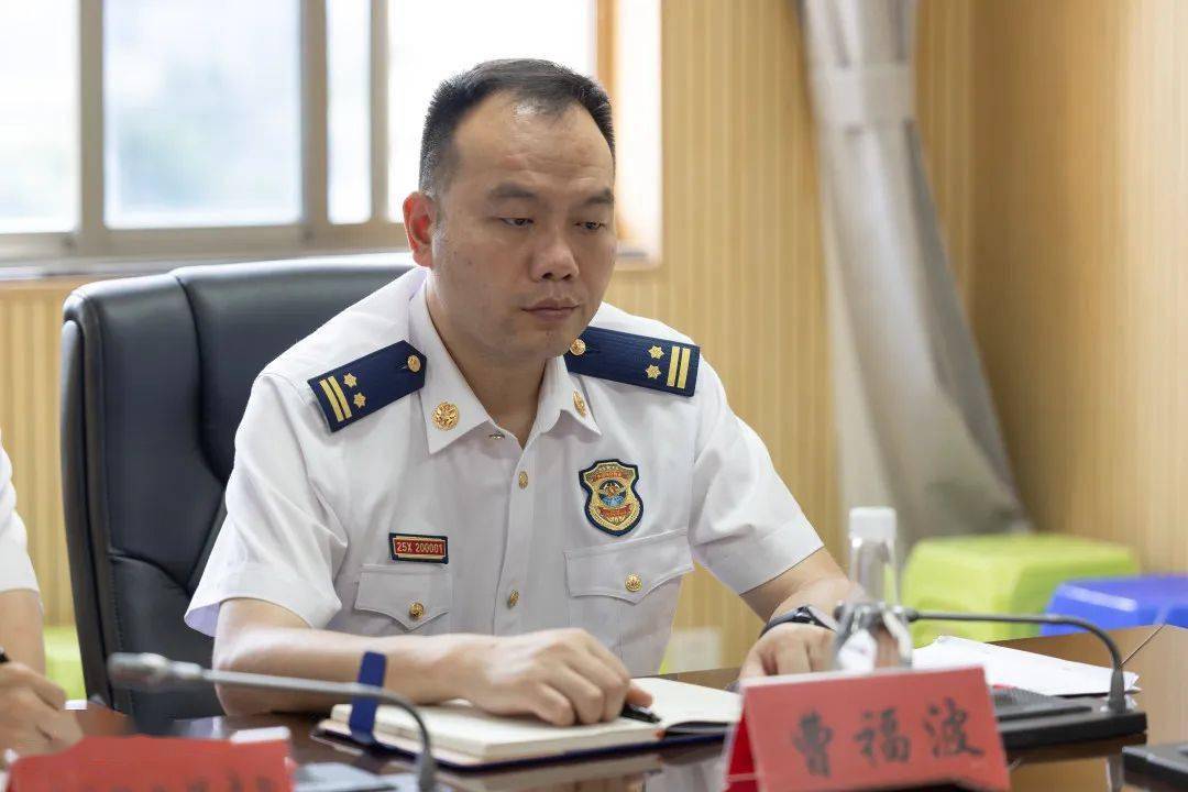 杨克平,州消防安全委员会副主任,消防救援支队支队长曹福波出席会议