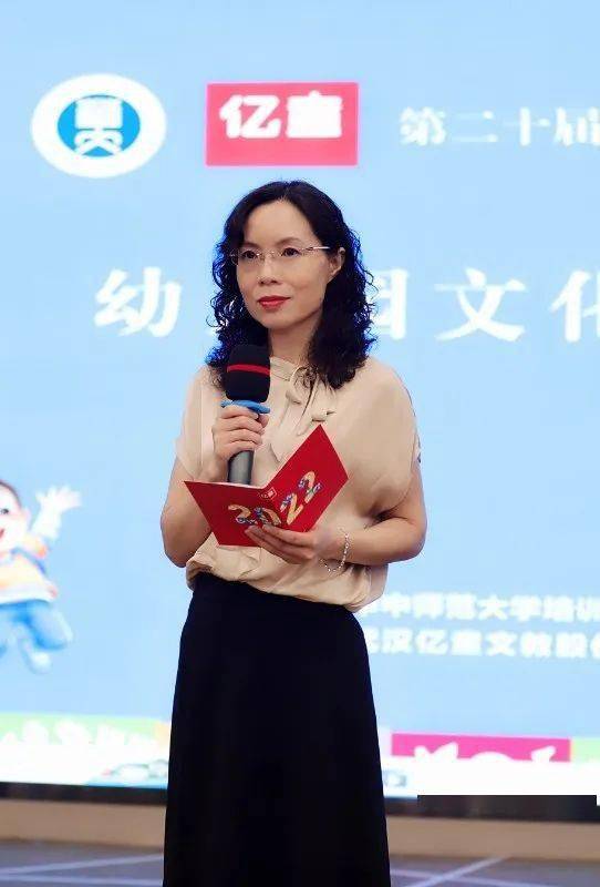 文化与课程建设,推动课程内涵式发展 | 东湖微论坛_教育_儿童_朱园长