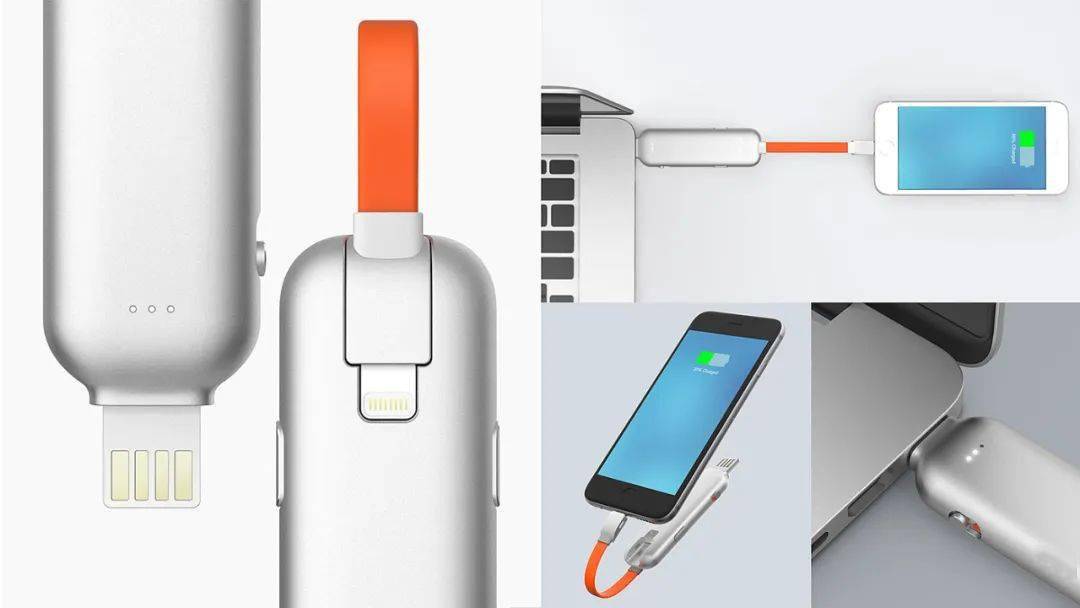 令人耳目一新的"充电宝"设计_pair_palo_工业