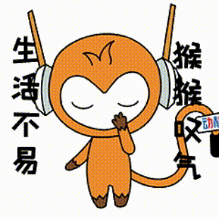 会"动"的表情包,用到"静"不下来_实习_动静_贵州