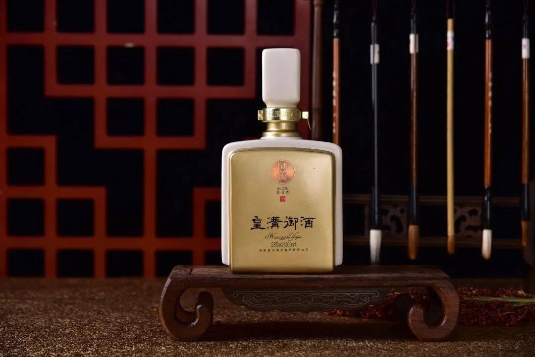 大观天下大美永城第二届全国书画名家邀请展力荐皇沟馥合香