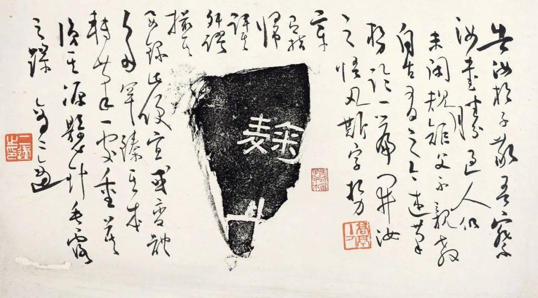 金石长年—古籍善本专场碑帖拓本专题|中贸圣佳2022春拍_ 金石长年—古籍善本专场碑帖拓本专题|中贸圣佳2022春拍_