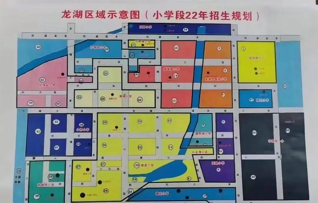 新郑市龙湖镇高清地图图片