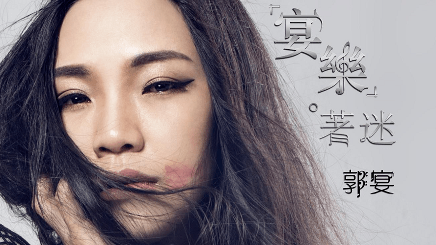 苏曼_歌声_专辑