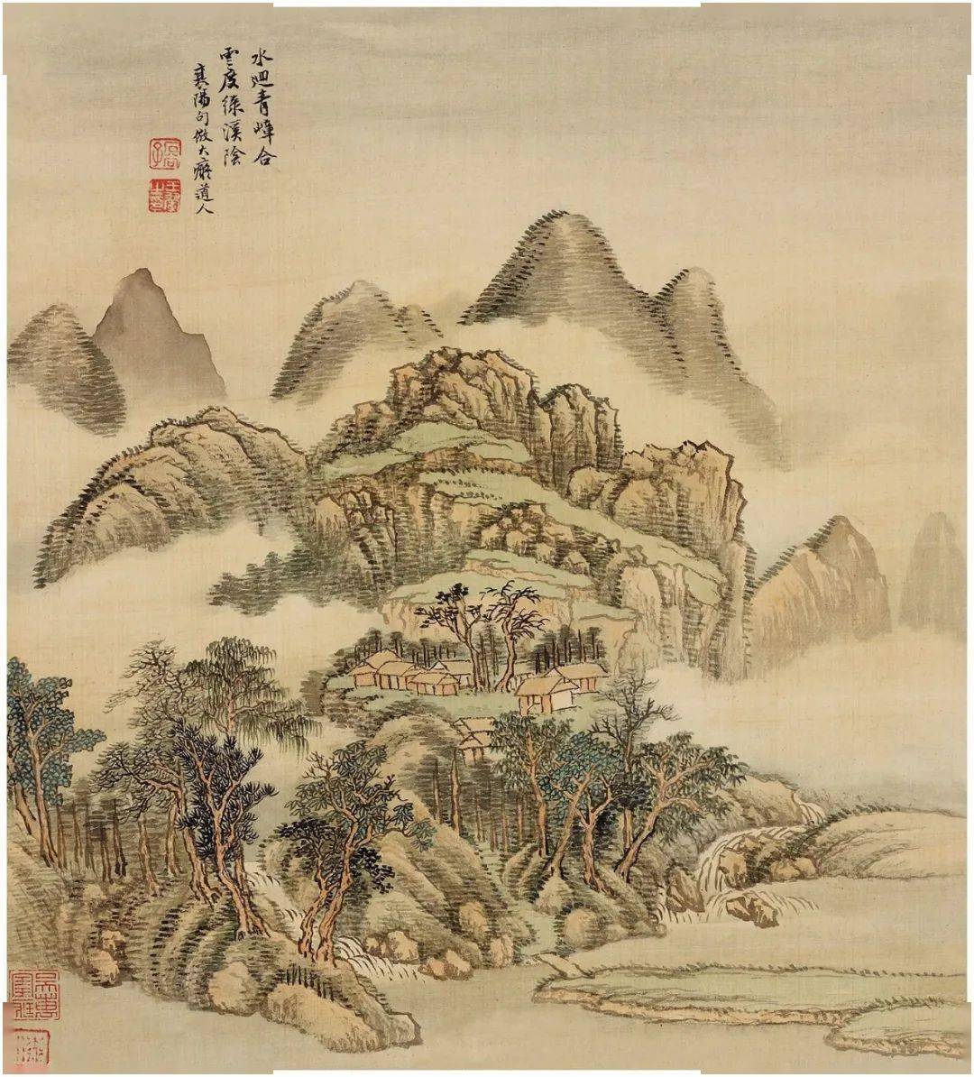 山水清晖《王翚 仿宋元山水巨册》
