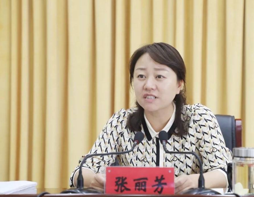 黔南州委常委,都匀市委书记,都匀经济开发区党工委书记张丽芳点评志行