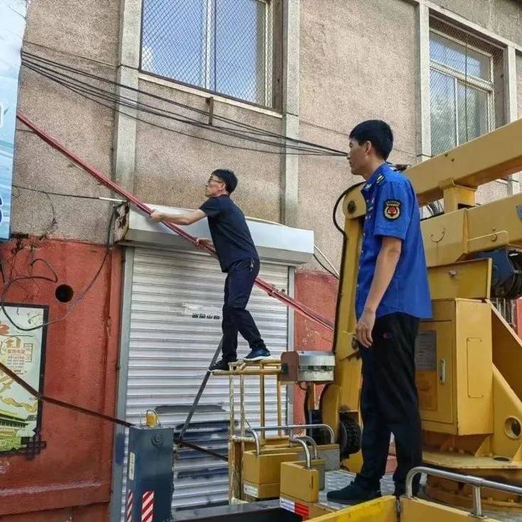 争创进行时 双台子区：坚持不懈 常态发力_广告_整改_工作