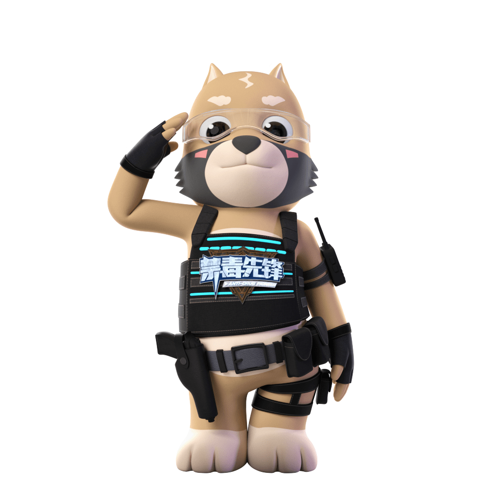 去啊!"_直播_江苏_活动