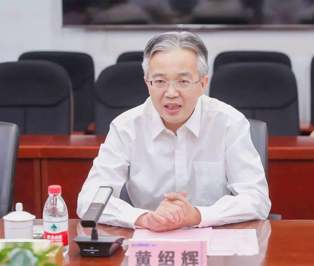 集团与中国民生银行济南分行签署全面战略合作协议_侯军_仪式_黄绍辉