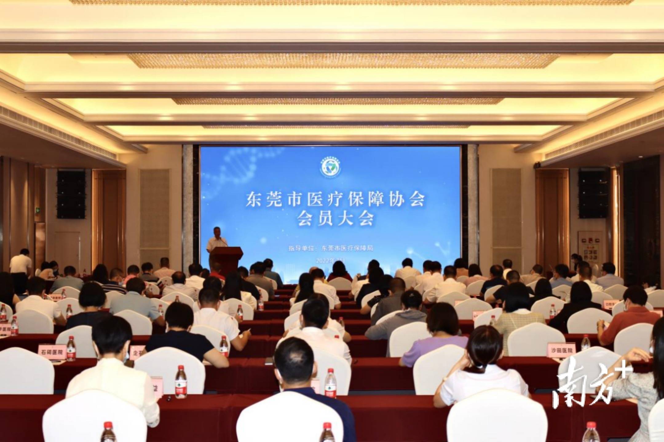 最新的24小时高价回收医保东莞方法分享(东莞医保购买教程)