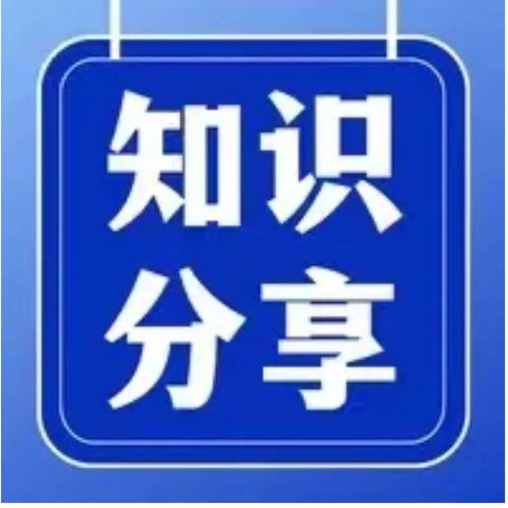 民事法律责任的承担方式、范围和限制 (民事法律责任的承担方式)