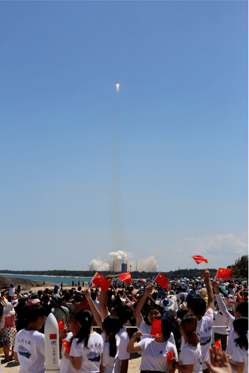 火箭国旗图片图片