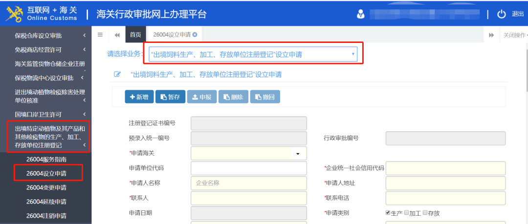 文章配图-5