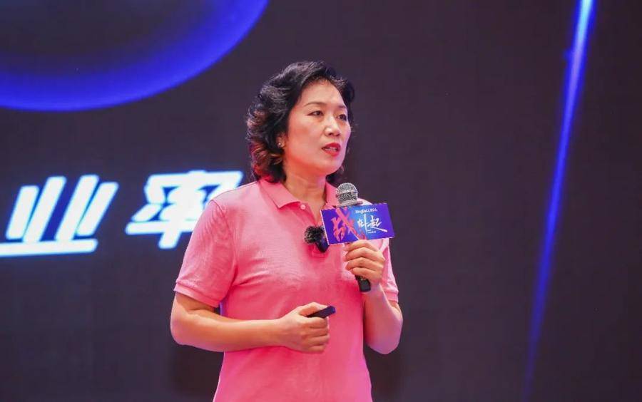 婴贝儿创始人刘长燕当选第一届会长