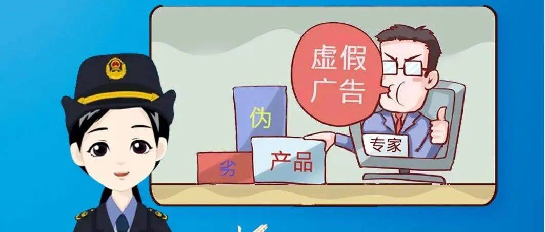 直播间的虚假人气泡沫：假人套餐背后的隐秘产业链 (直播间的虚假)-初仟社区