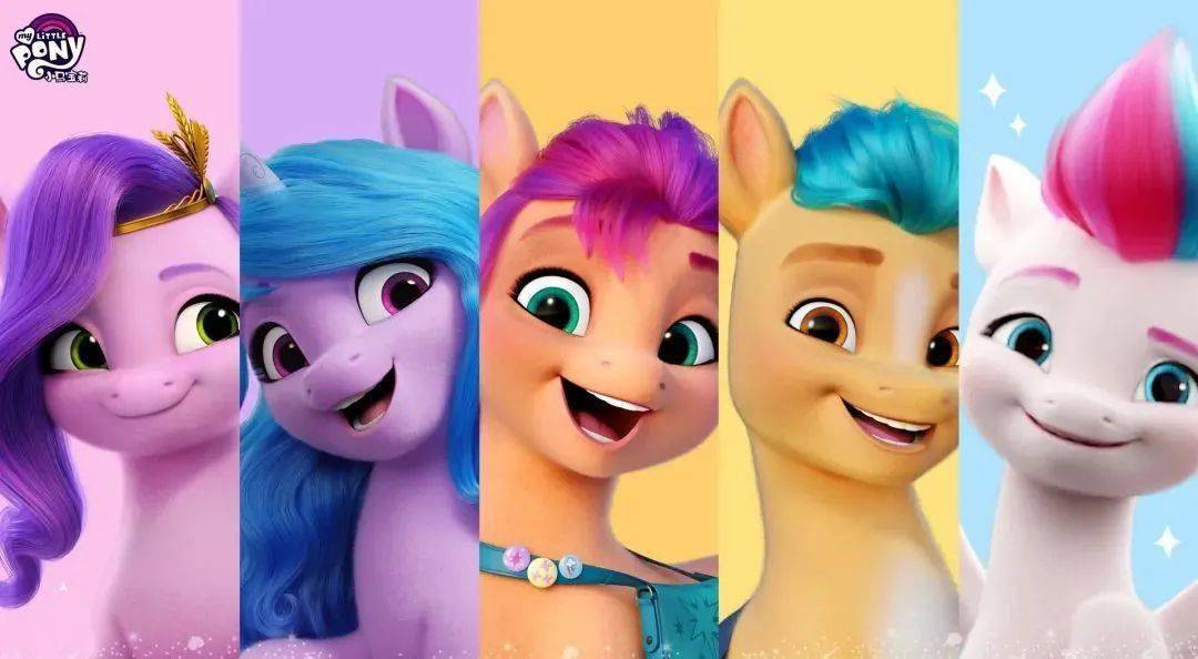 冒险启程 《小马宝莉》全新大电影定档7月30日!_陆马_全球_影城