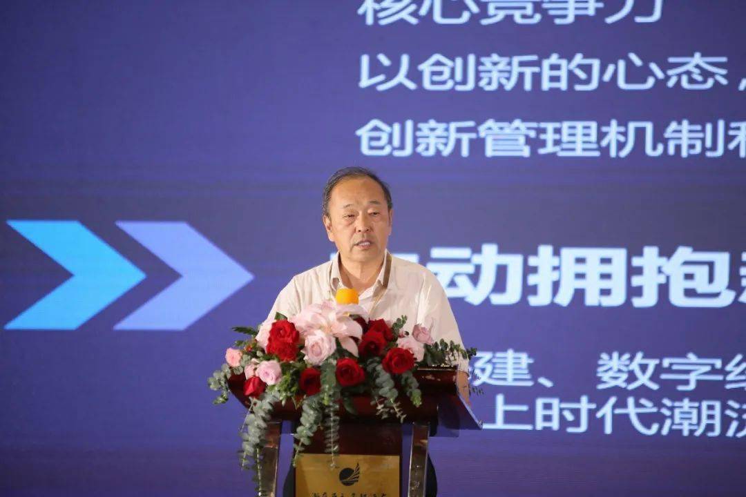 交通建设监理检测企业创新发展论坛在杭州召开