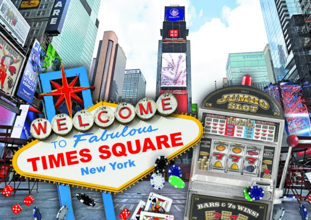 什么？时代广场,Hudson Yards内都要建赌场了？NYC要变“赌城”了吗？_搜狐网