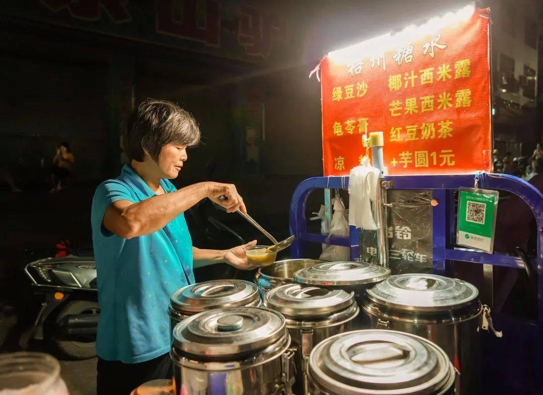 路边奶茶摊图片图片