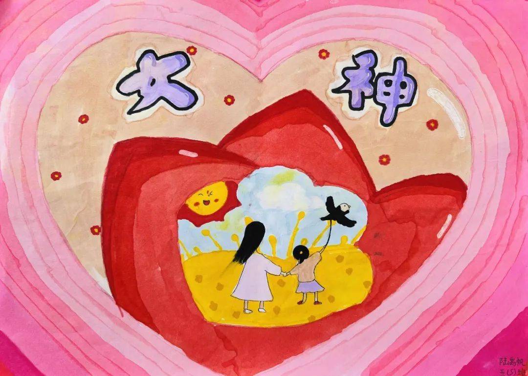 图文:陆禹帆编辑:方菲菲初审:项益莲终审:项雪寒返回搜狐,查看更多
