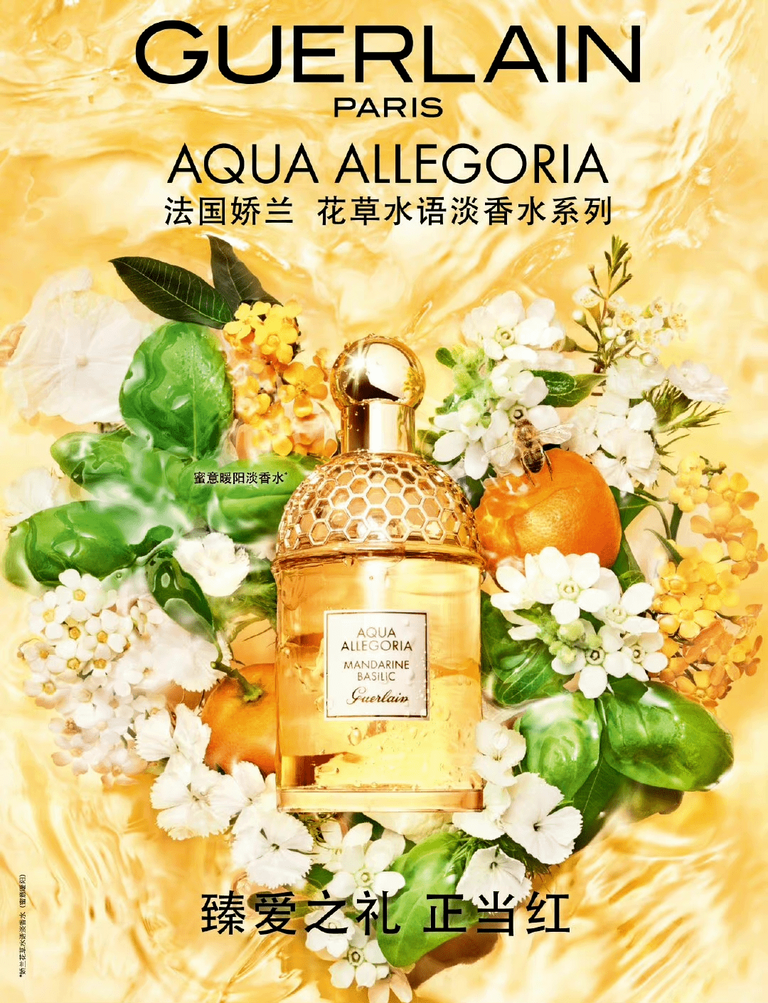 ��Ϧ�Ķ�����������ʮ�ֽ��ƺ����İ������ģ�