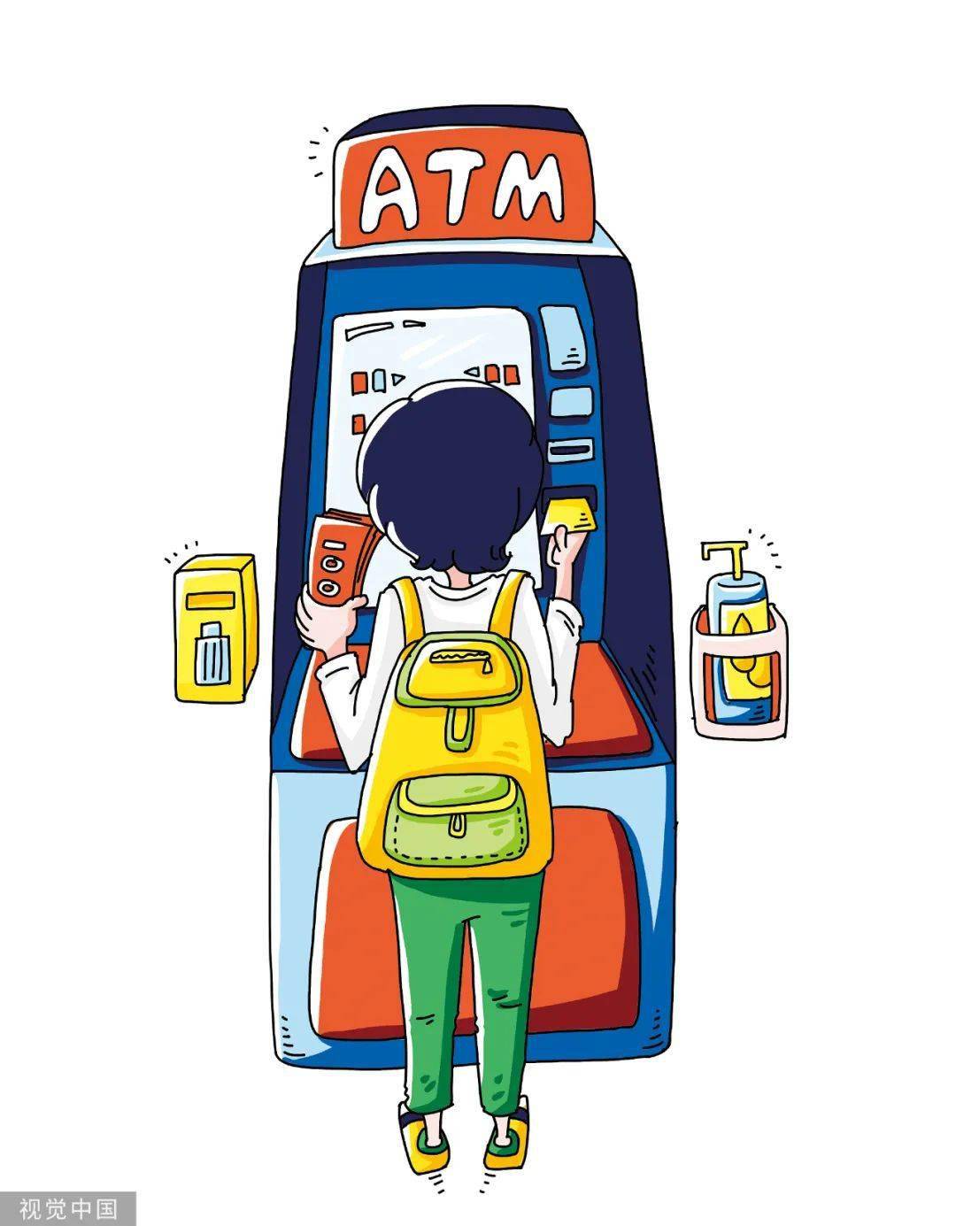 存取款为啥那么难跑了上海20家银行网点只有5家atm机正常