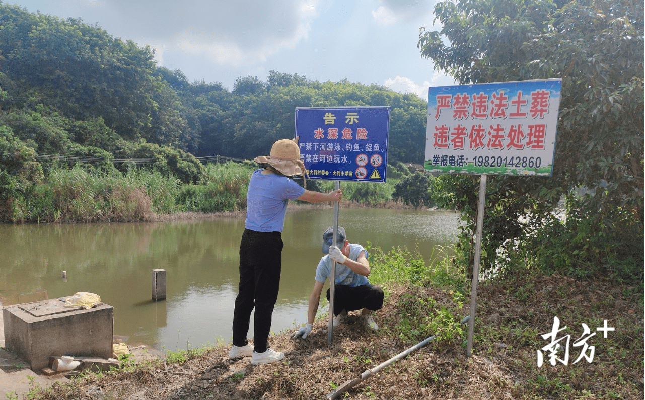 筑牢防溺水安全防护网,高州市荷塘镇这样做_应急_工作_社区