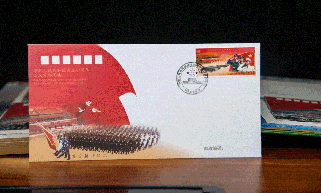 铭记光辉历史,传承红色基因,跟着邮票追寻历史足迹5.
