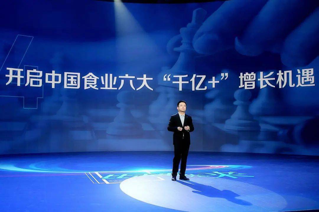 文章配图-93