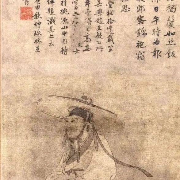 荊曉燕 | 杜甫詩中的家國情懷。_尧舜上_诗歌_长安