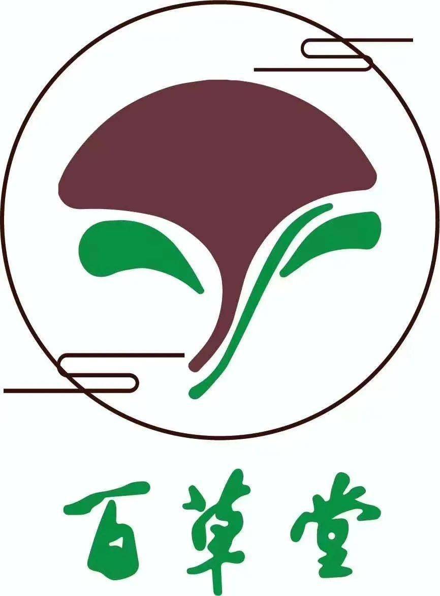 食草堂logo图片