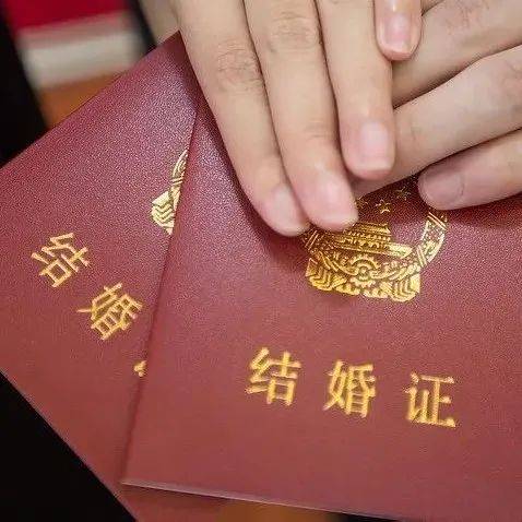 七夕,领证去!十堰“准新人”可预约→_婚姻_湖北_张湾区