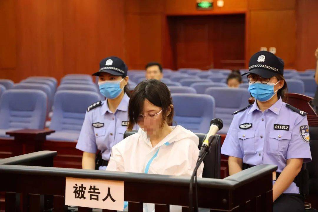 美女诈骗千万元获刑15年—榆林中院开庭宣判一起涉养老诈骗案