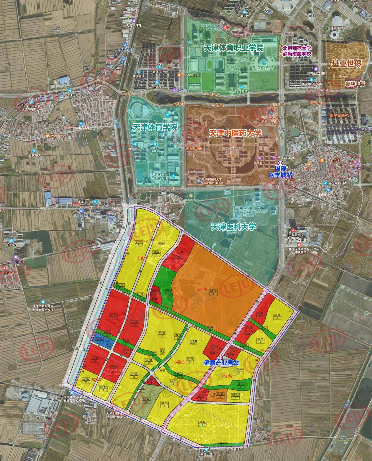 含多宗住宅及配套设施用地 中日(天津)健康产业发展合作示范区公示新