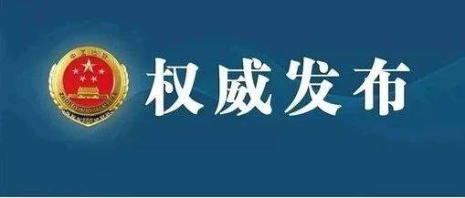国内权威铁合金厂家