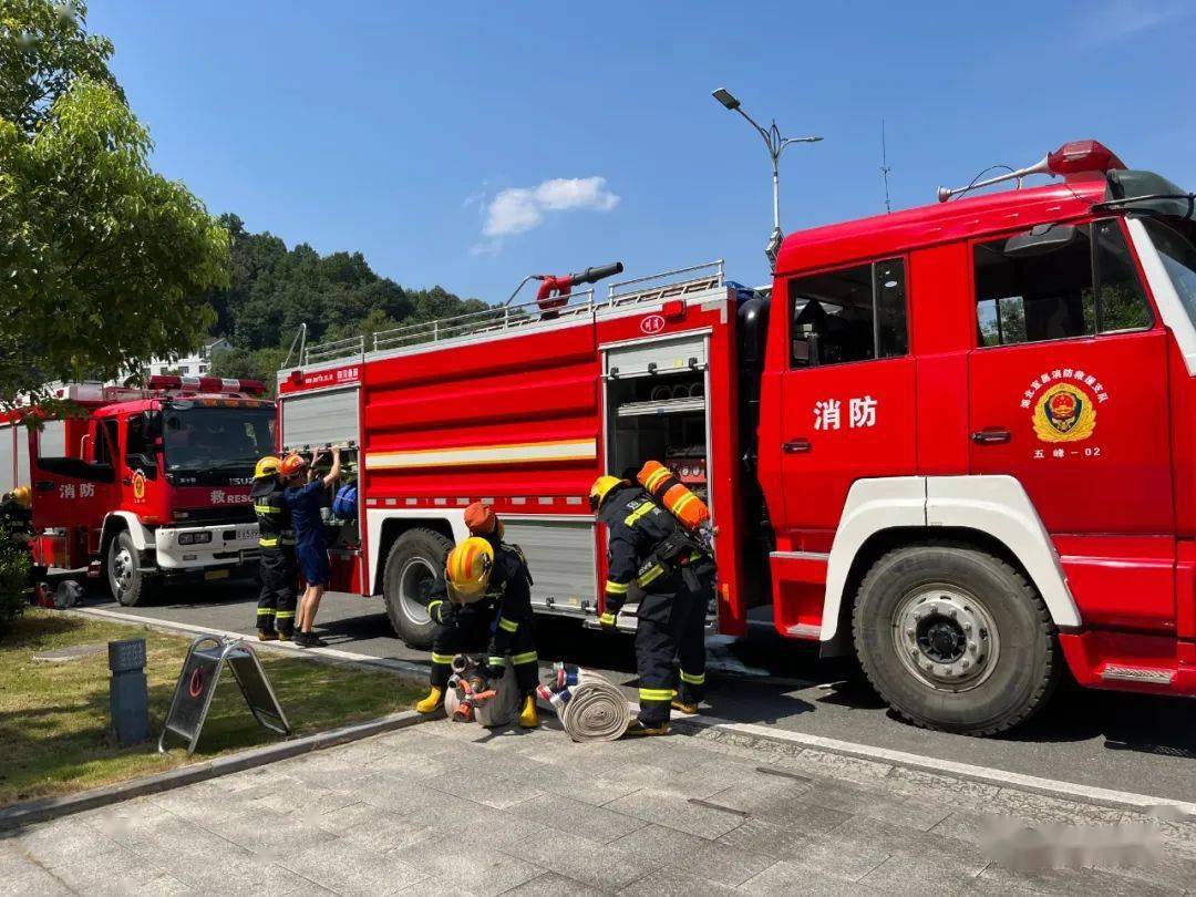 演练圆满完成消防应急救援护航省第十届民族运动会