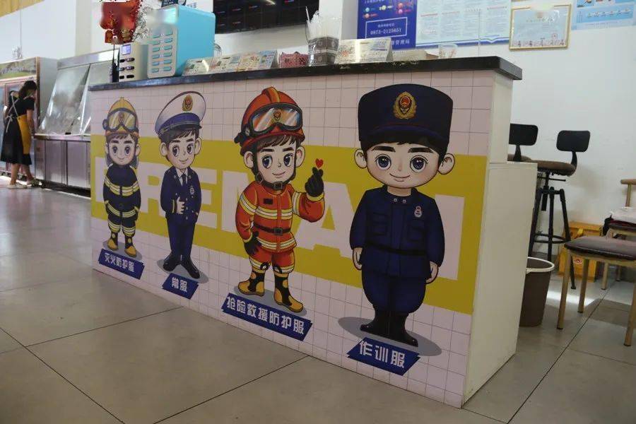 红河州首家消防主题餐厅开放啦