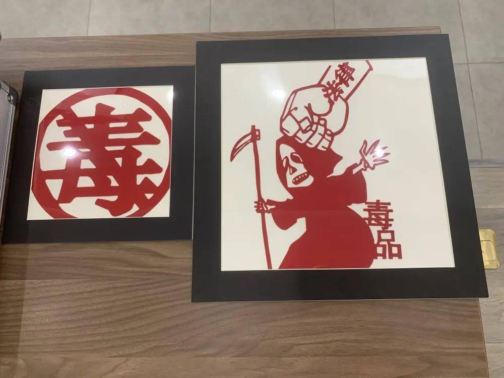 禁毒 民间艺术,让"小候鸟"们的夏天格外欢畅_毒品_剪纸_陶艺