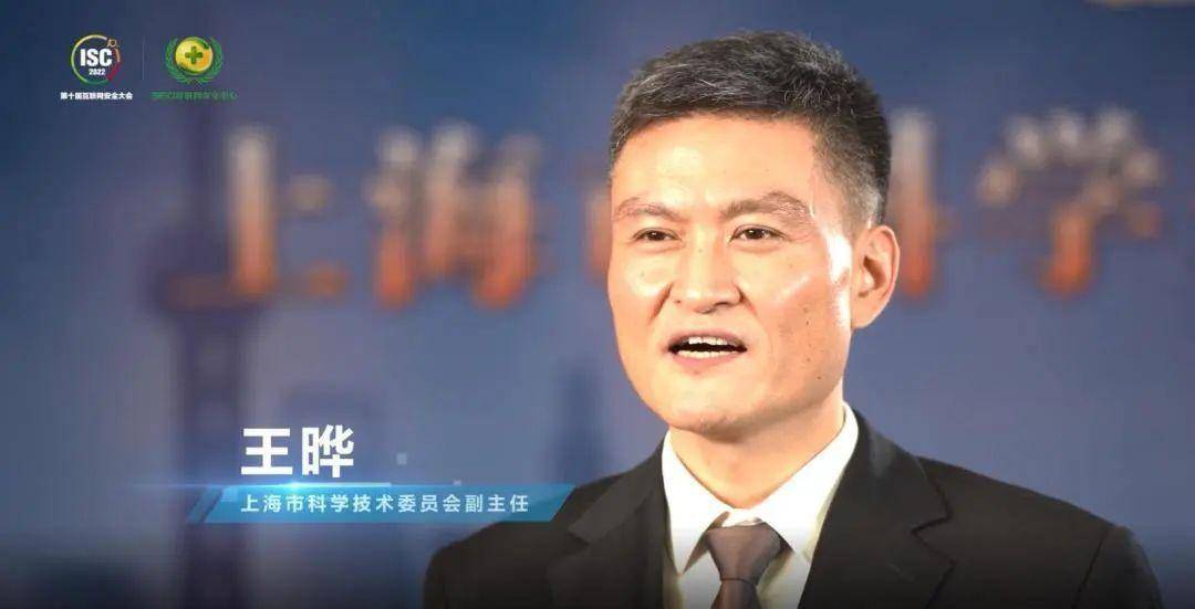 2022上海数字创新大会在普陀召开_发展_产业_建设