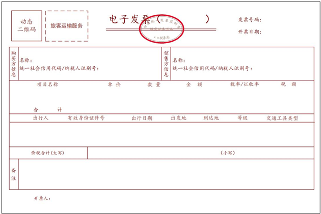 文章配图-6