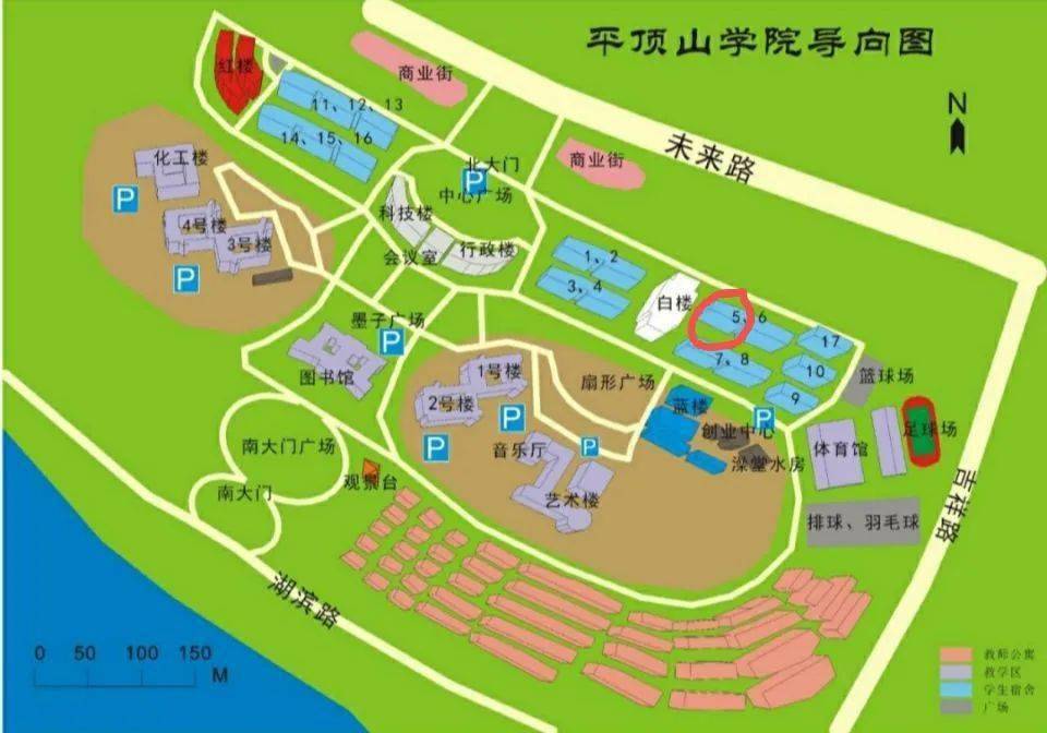 "录取通知书到的那天,我开心到原地起飞"_研究生_毕业_未来