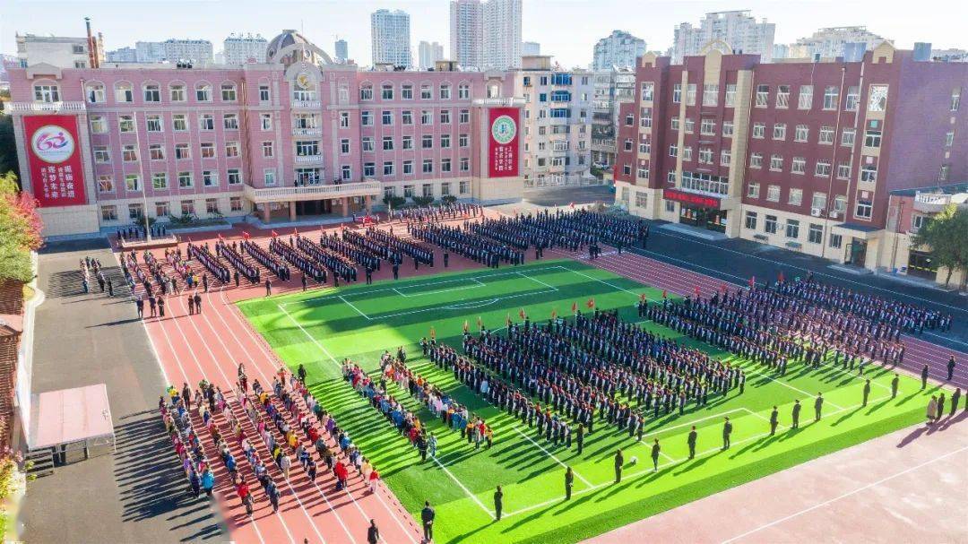丹东市直部分学校简介_辽宁省_教育_教学班